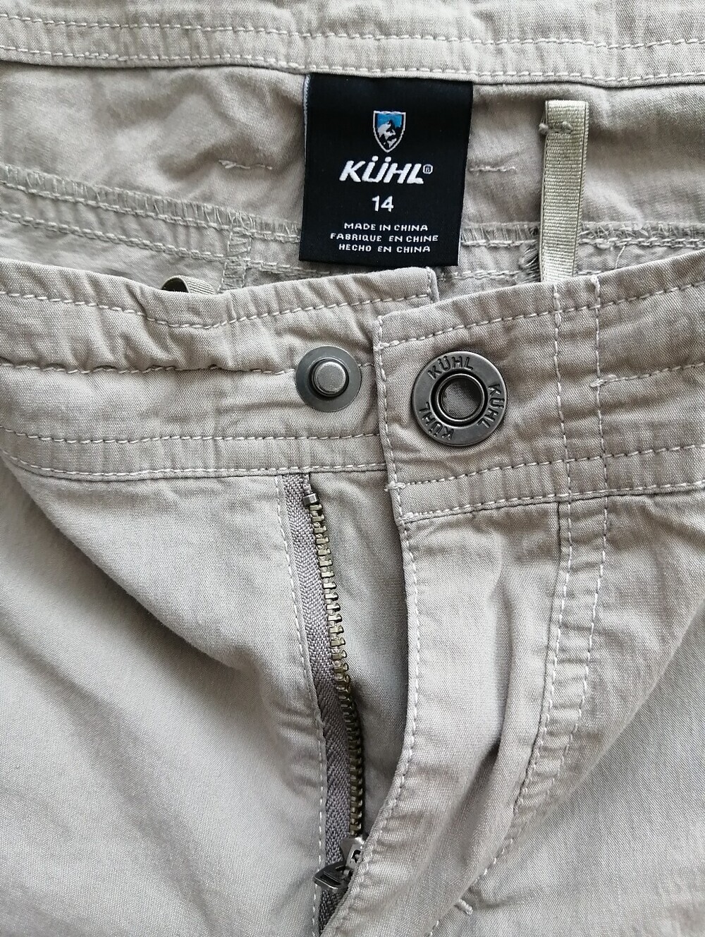 Kuhl Tan Beige Hiking Shorts Plus Size 14 Gorpcore Trail Outdoor - Picture 10 of 15